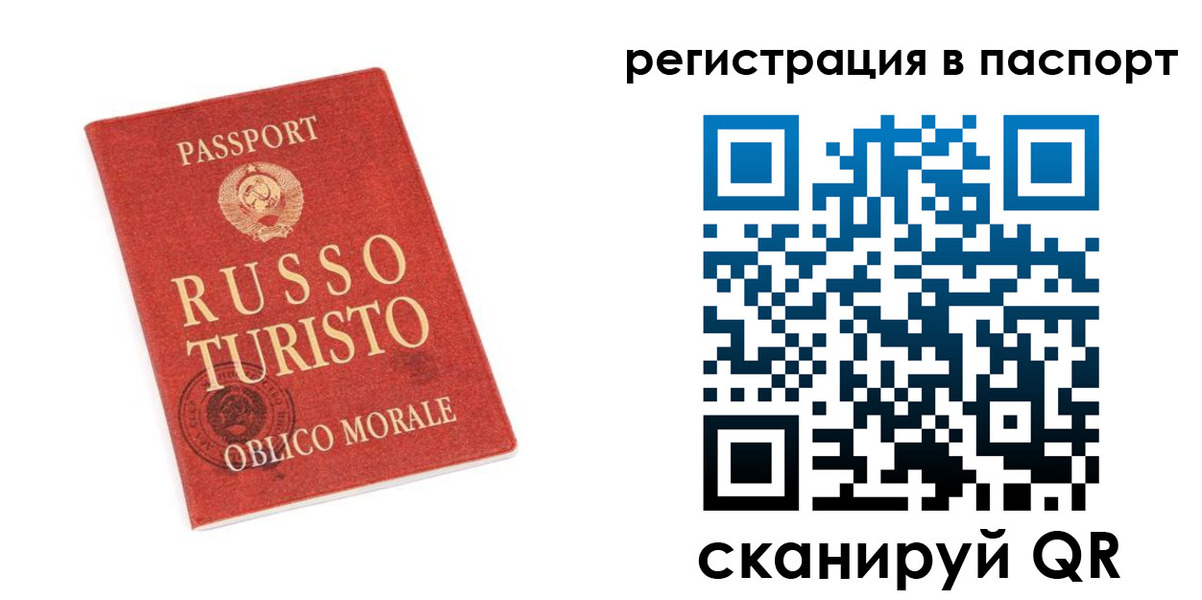 форма 3 в Палласовке